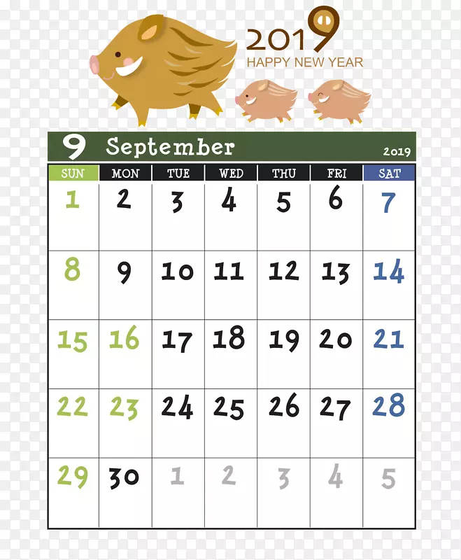 猪年日历9月专用