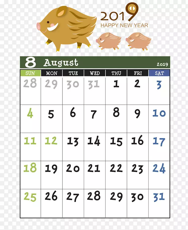 猪年日历8月专用