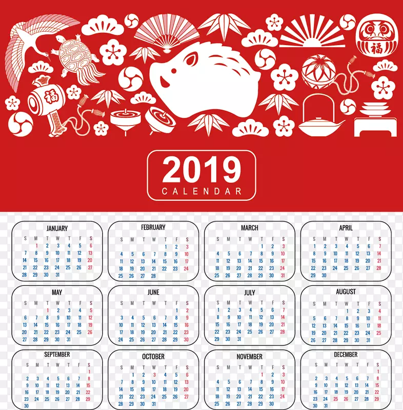 红色可爱猪年日历