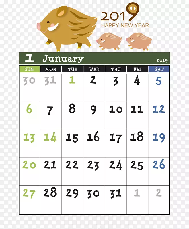 猪年日历1月专用
