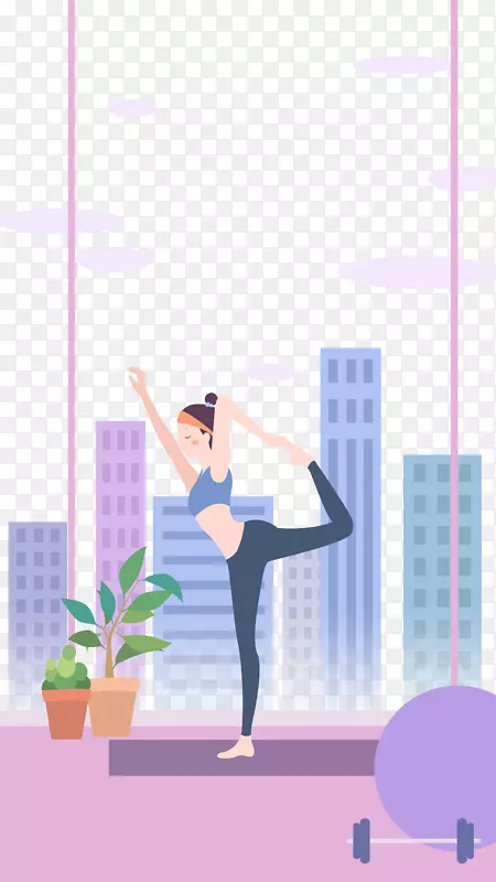免抠卡通做瑜伽的女人