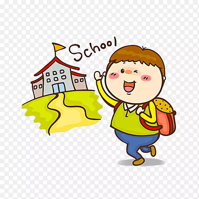 上学的小朋友PNG图片素材下载_图片编号7297409-PNG素材网