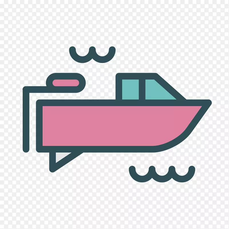 粉色潜水艇