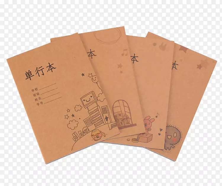 牛皮纸学生课堂作业本PNG图片素材下载_图片编号7305724-PNG素材网