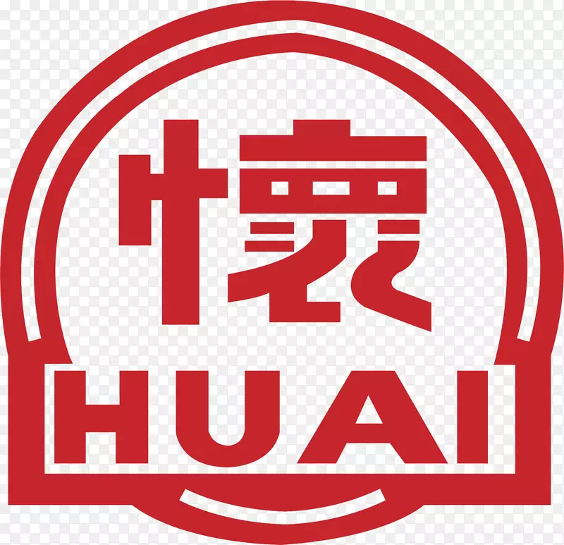 文字白酒logo设计