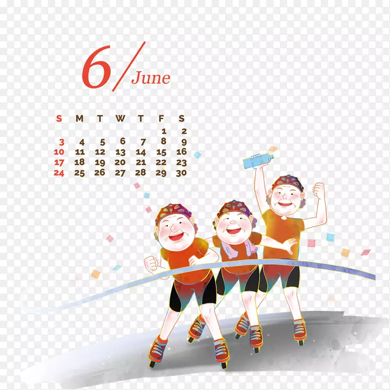 2018年日历之6月份