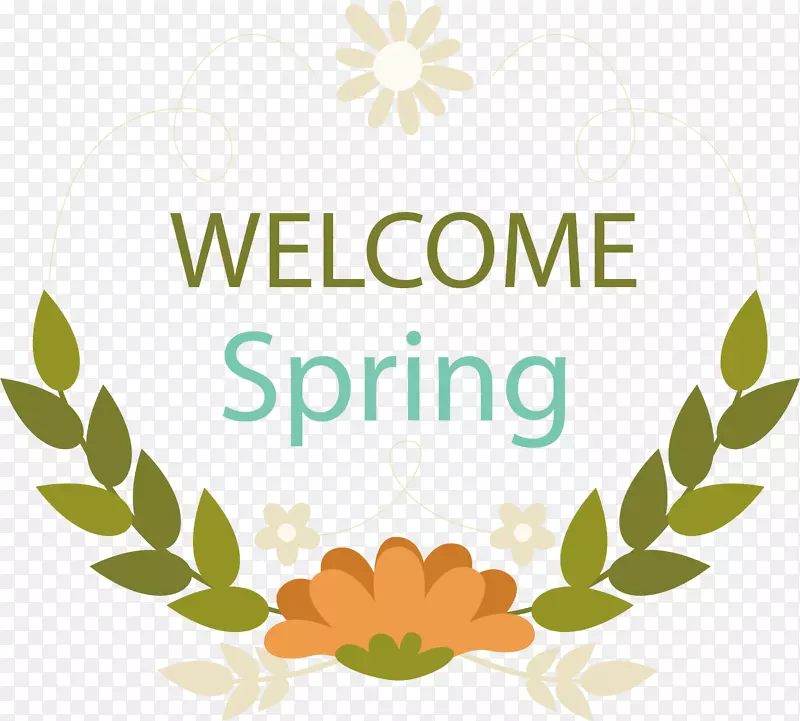 矢量图青色spring艺术字PNG图片素材下载_图片编号7312780-PNG素材网