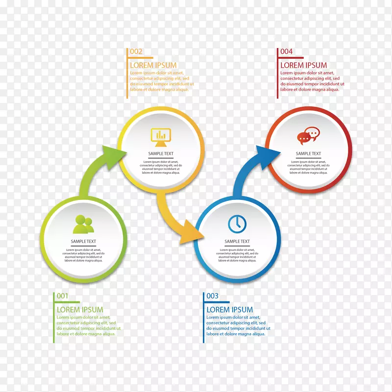 矢量彩色箭头和信息图