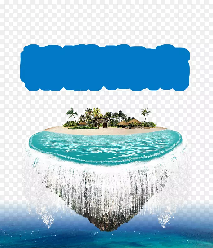 夏季夏威夷旅游海报背景
