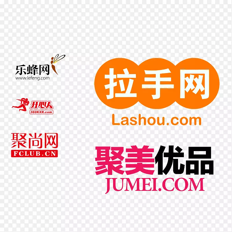 网站Logo集合PNG图片素材下载_图片编号7316834-PNG素材网