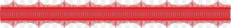 花纹红色装饰边条