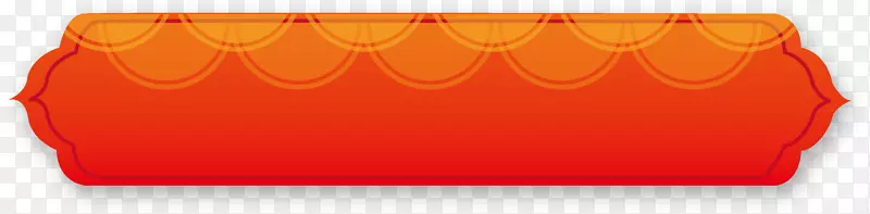 橙色中国风海浪标志