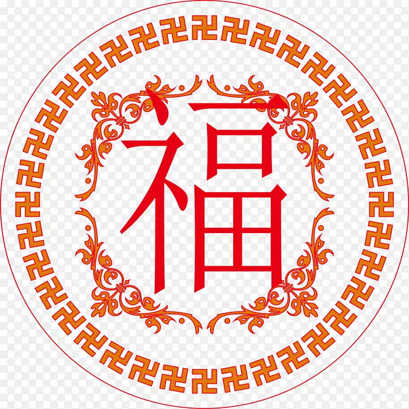 福字古典古风窗棂