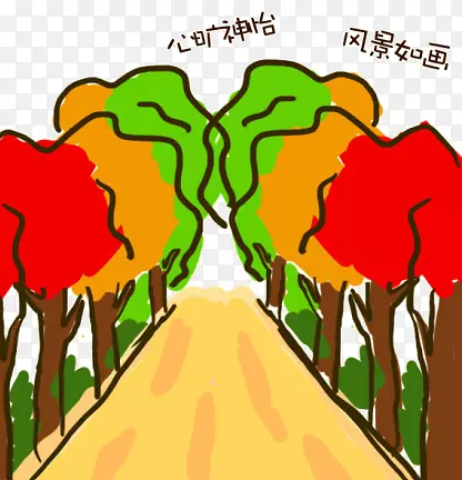假日元素