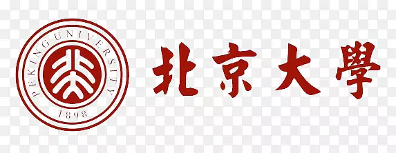 北京大学logo元素