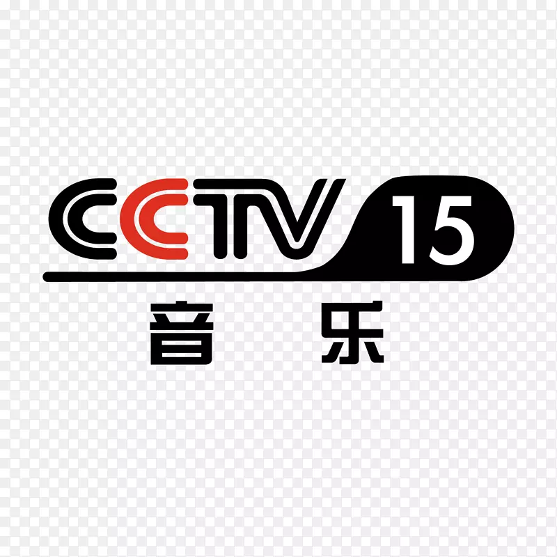 央视15音乐央视频道logo