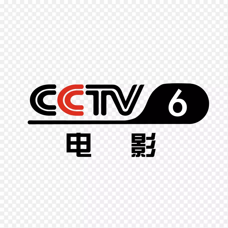中央6央视频道logo