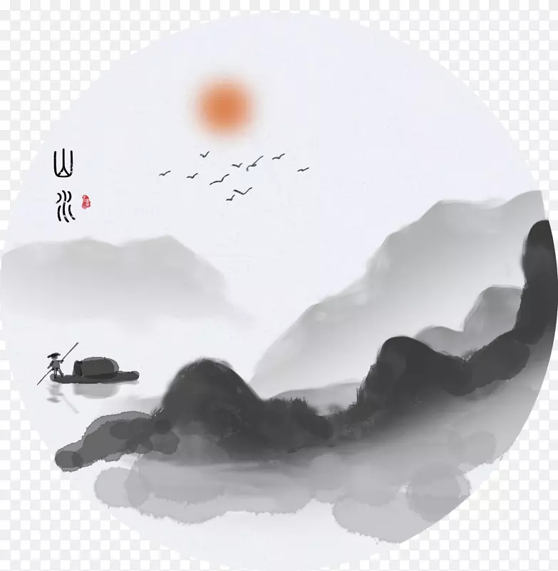 水墨山水插画素材