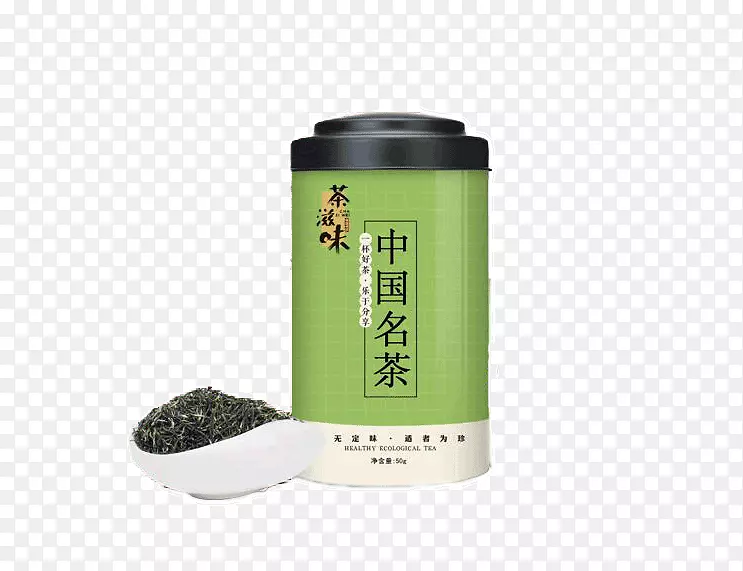 名茶茶叶