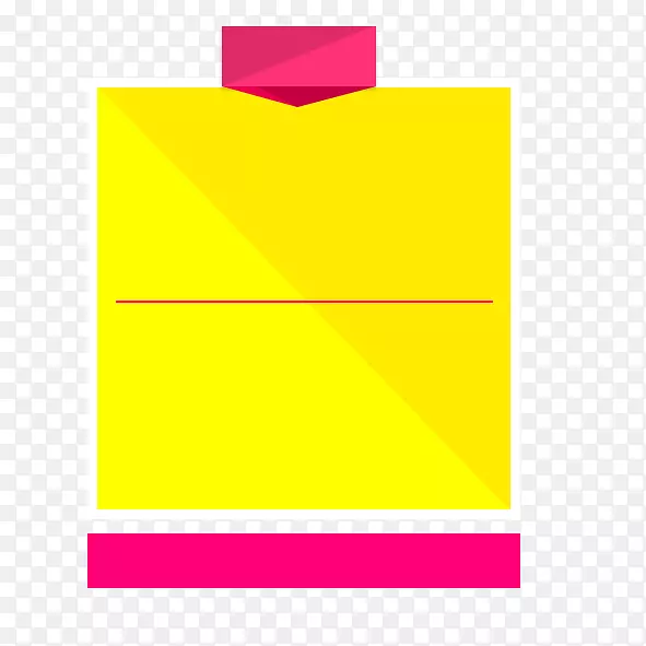 黄色粉色矩形几何文本框