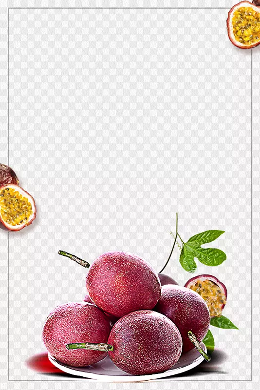 百香果水果宣传海报边框