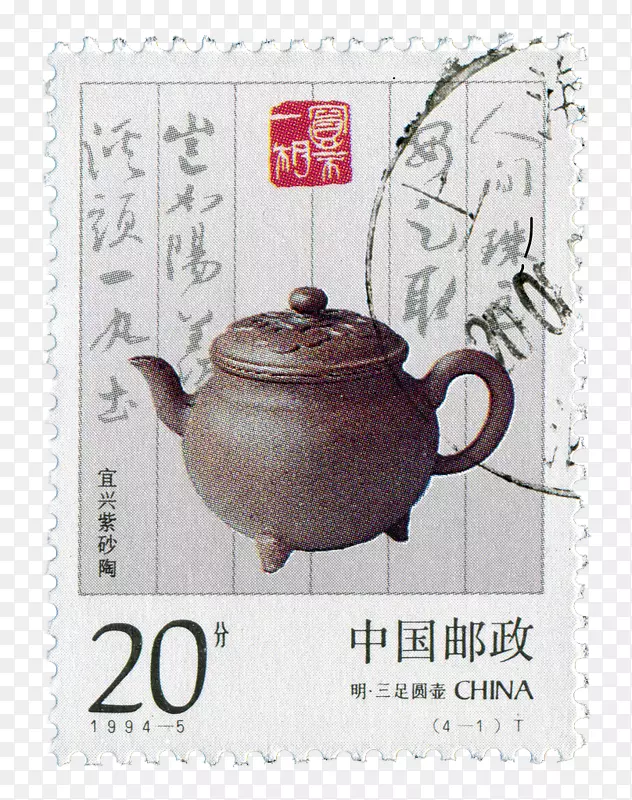 简洁实物中国邮政纪念邮票免扣图PNG图片素材下载_图片编号7347221-PNG素材网