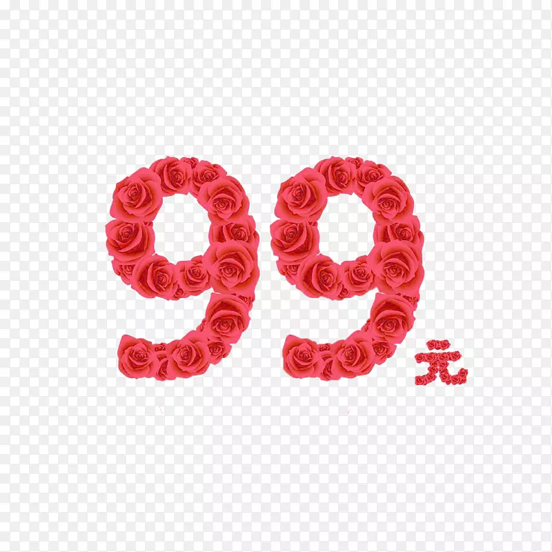 买一送六玫瑰花字体