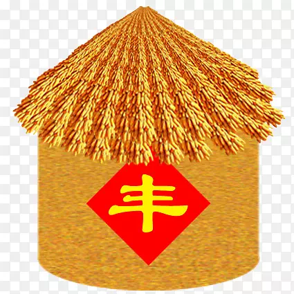 丰艺术字PNG图片素材下载_图片编号7349643-PNG素材网