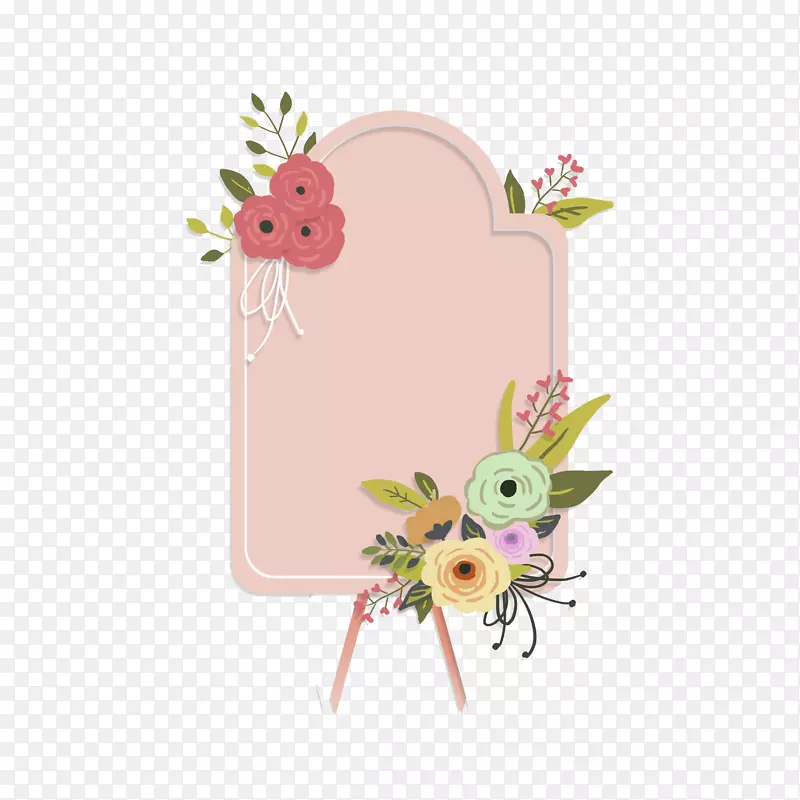 粉色清新系标签底纹