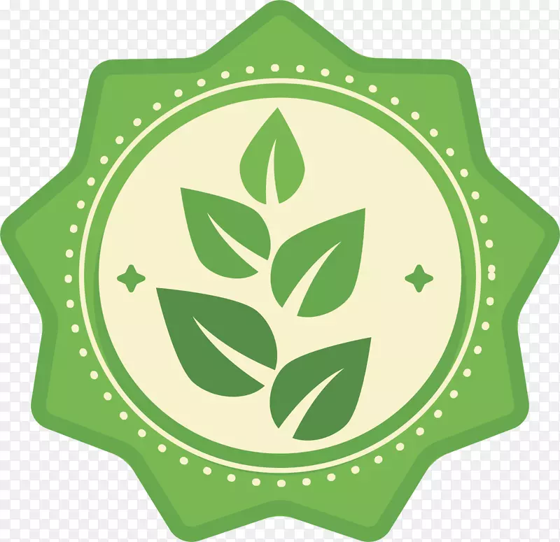 太阳植物徽章