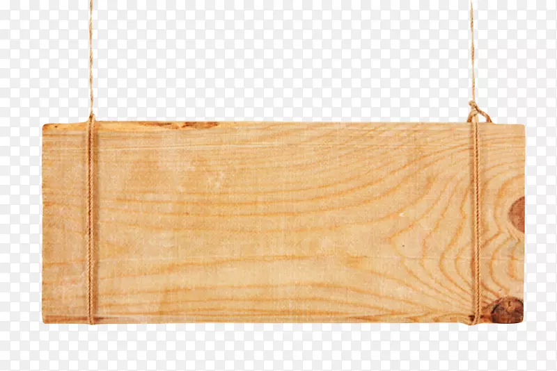 棕色木质纹理细绳挂着的木板实物