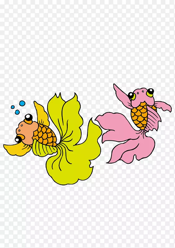 卡通黄色与粉色的小金鱼素材