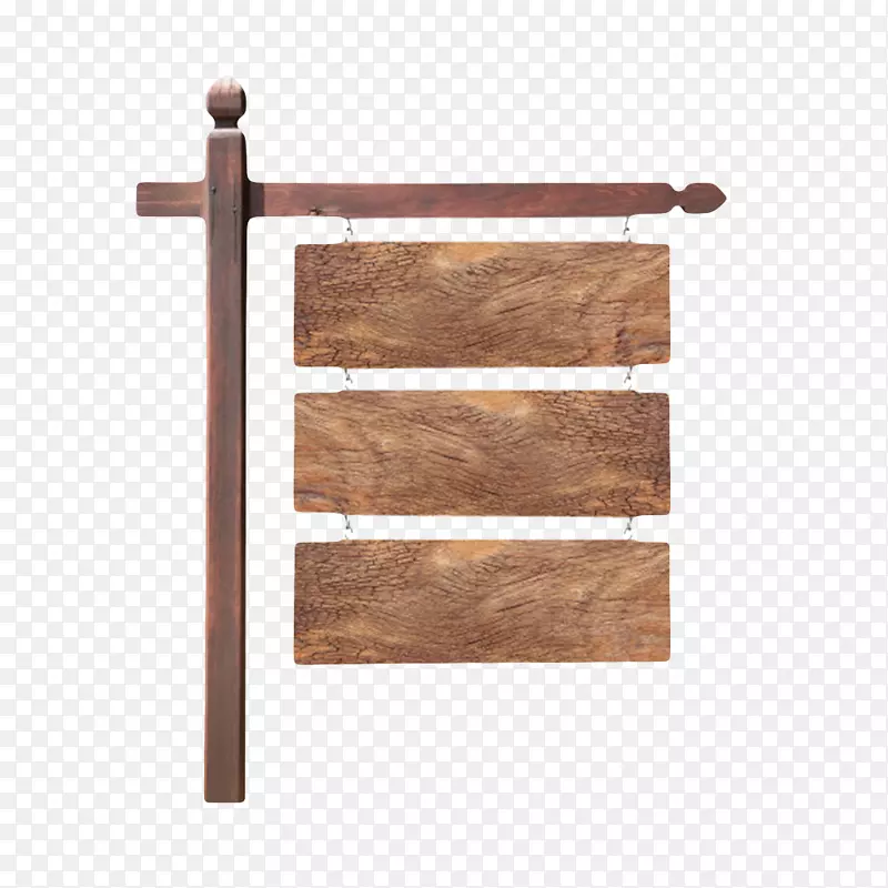 棕色被木架子相互挂着的木板实物