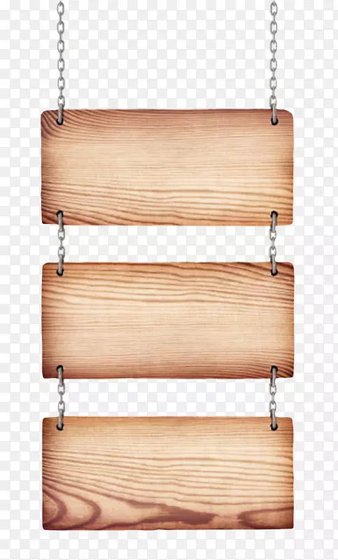 棕色拼接用铁链挂着的木板实物