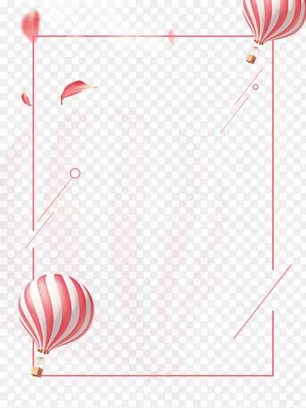 情人节粉色热气球装饰