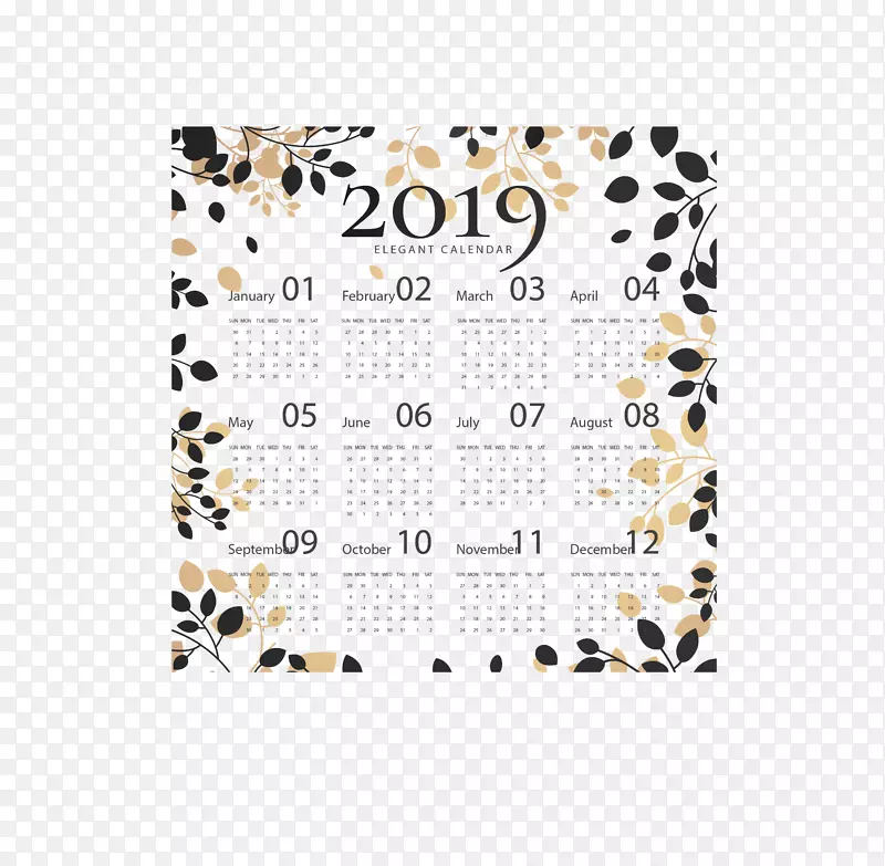 树叶边框2019年日历