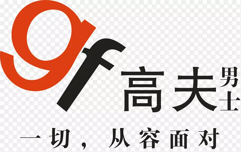 高夫化妆品logo