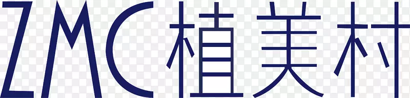植美村化妆品logo