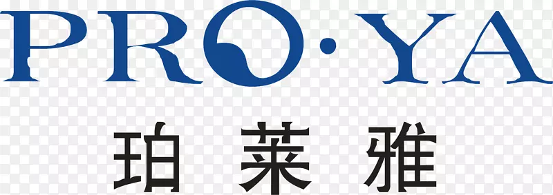 珀莱雅化妆品logo