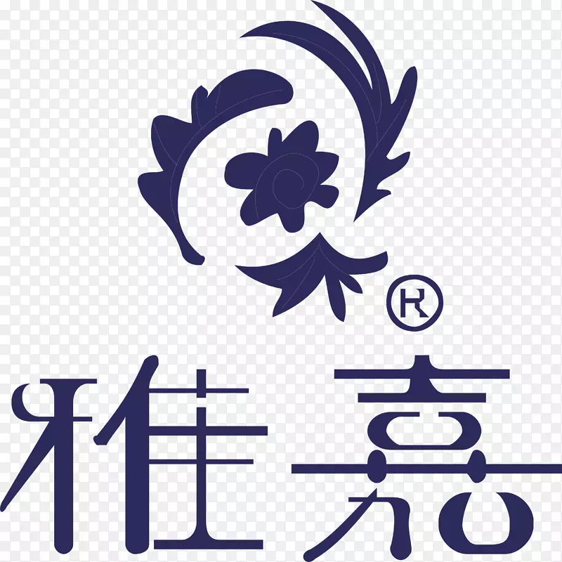 雅佳化妆品logo