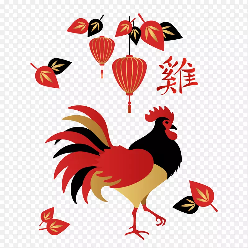 鸡年 新年 春节 喜庆