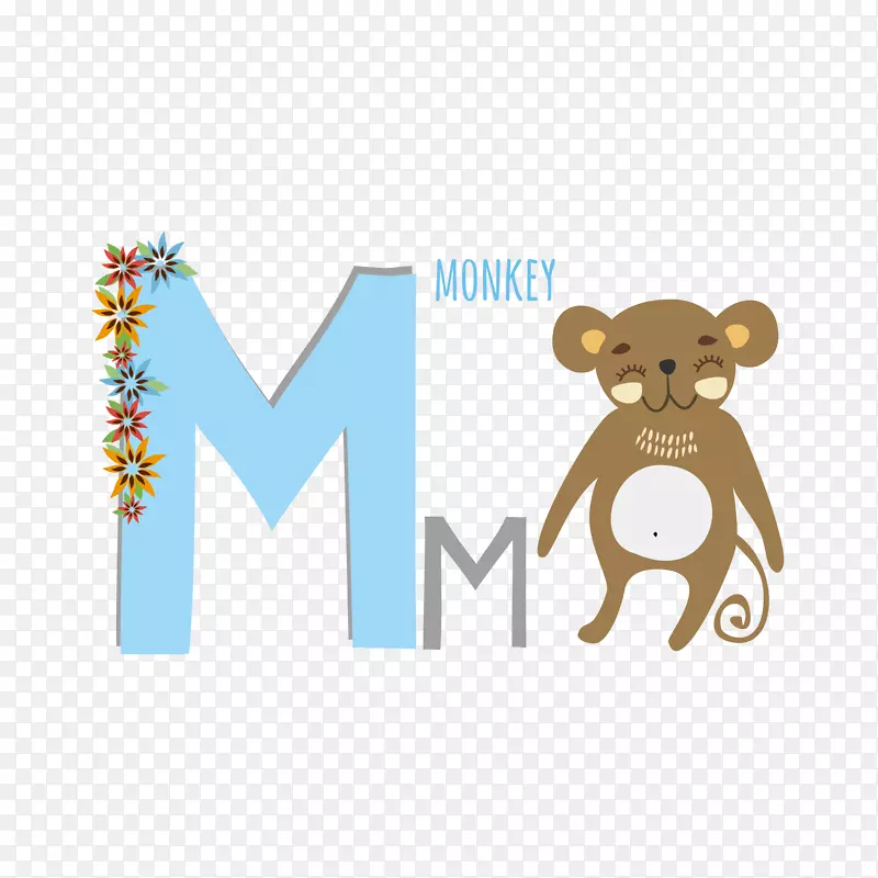 可爱猴子的M字母免抠素材