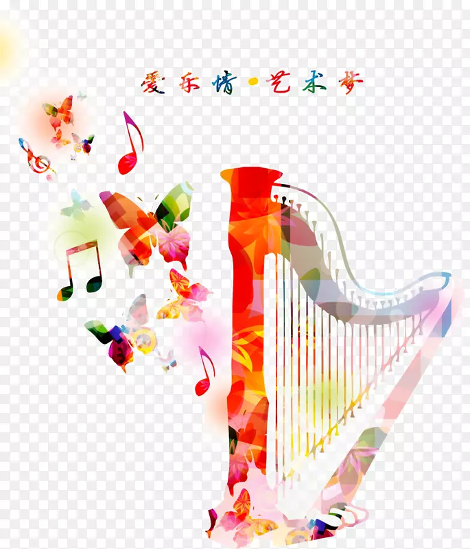 彩绘竖琴漂浮免抠素材