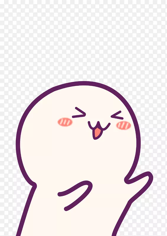 小人 开心 抢购