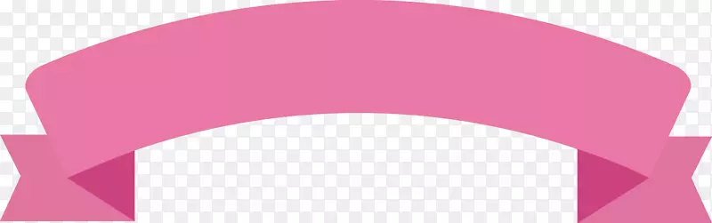 折叠的粉色丝带素材图