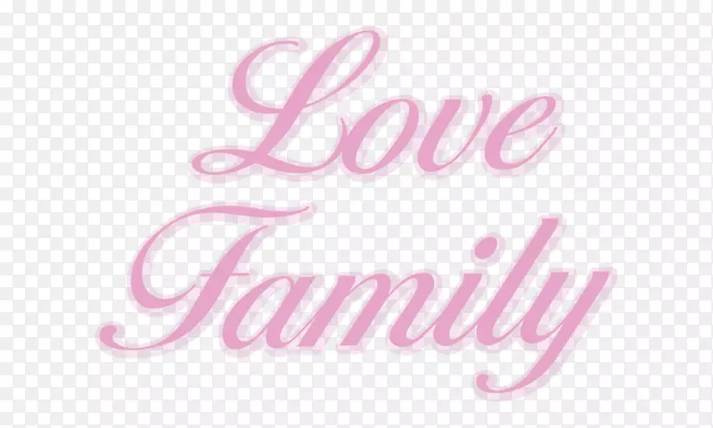 粉红色family