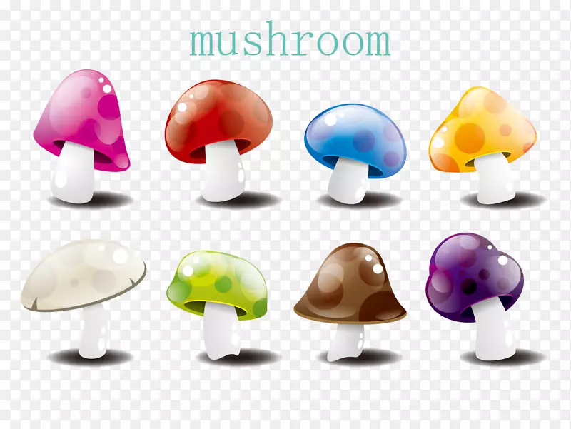 缤纷水晶蘑菇