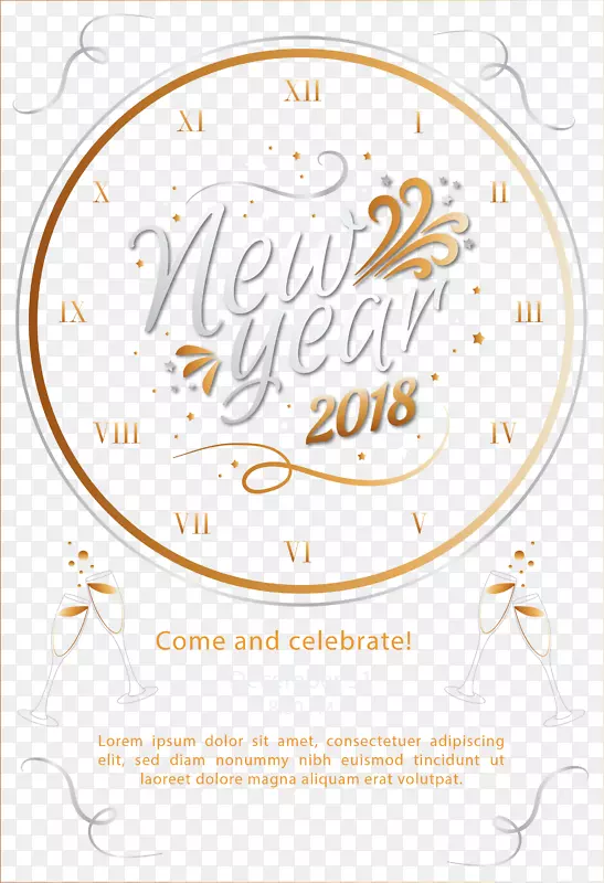 矢量手绘新年快乐2018年
