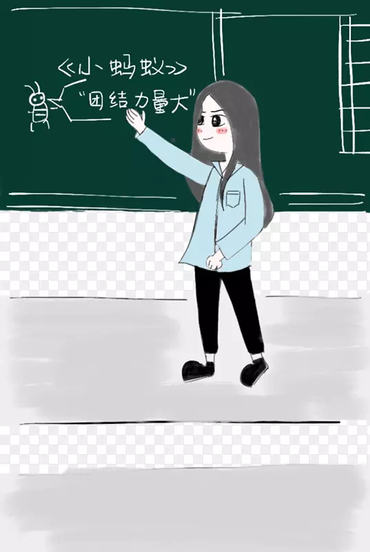 三尺讲台素材