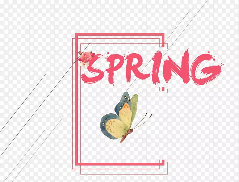 SPRING春艺术字PNG图片素材下载_图片编号7393368-PNG素材网